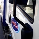 ارایشگاه کیمیا