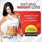 سالن ماساژ اسا اسپا