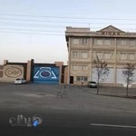 مرکز پخش میهن