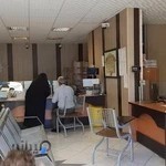 مرکز خدمات پستی