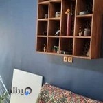 Pezhal Leather (پژال چرم)