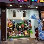 فروشگاه کیف و‌ کفش شازده کوچولو