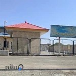 مرکز معاینه فنی خودرو - شهرداری قزوین