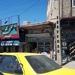 جکسازی آزادگان