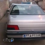 صافکاری طاهری