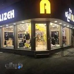 آليزه پوشاك آقايان-لباس مردانه-مجلسي-تيشرت-شلوار-كفش