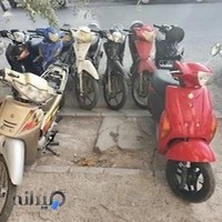 تعمیرات موتور سیکلت احسان