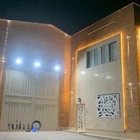 کارخانه صنایع سنگ ایرانیان