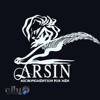 اسکالپ سر کرمان آرسین