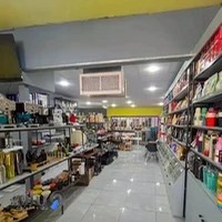 پخش قهوه خورشید