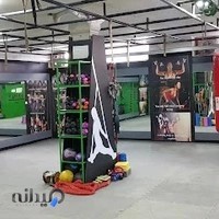 کیک بوکسینگ پویا احمدی پور