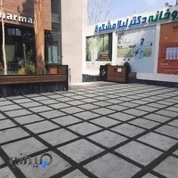 داروخانه دکتر مشکوة