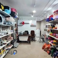 کلینیک دامپزشکی و پت شاپ آذر