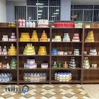 کلینیک دامپزشکی دامون