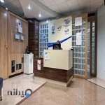 کلینیک دندانپزشکی مهر گاندی