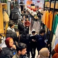 فروشگاه پوشاک لابس