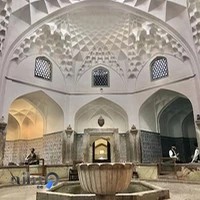 گرمابه ی گنج علی خان