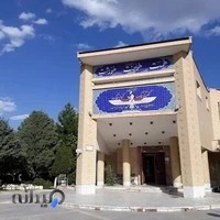 آتشکده زرتشتیان کرمان