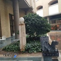 هتل پارس کرمان