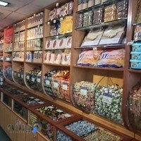 فروشگاه شیرینی رضا
