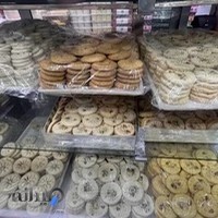 کلمپه سرای مریم