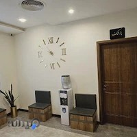 کلینیک دندان پزشکی دکتر سجاد نیک زاد