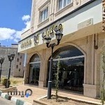 فروشگاه پوشاک موکارلو