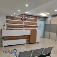 کلینیک دندانپزشکی ایلیا