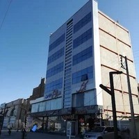 کلینیک دندانپزشکی سلامت