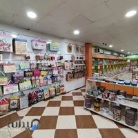 فروشگاه فکرآموز