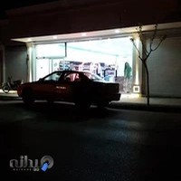 پارچه سرای گل گلی