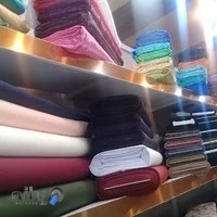 پارچه سرای پرنیا