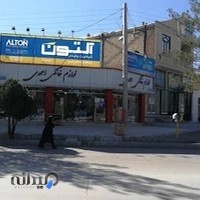 لوازم خانگی احسان احمدی