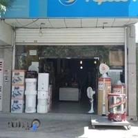 لوازم خانگی احمدی نژاد