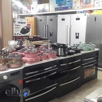 لوازم خانگی سید حمید حسینی