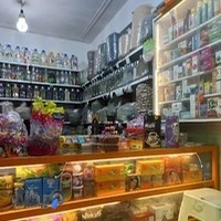 عطاری سلامت