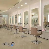 سالن زیبایی ماهک نو
