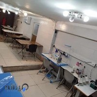 آموزشگاه خیاطی بانوان سیب