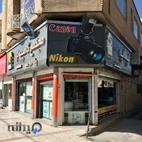 مجتمع کامپیوتر یک دو سه