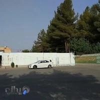 خوابگاه انقلاب