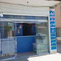 فروشگاه لوازم یدکی خودرو فلاحت نژادماهانی