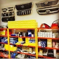 فروشگاه لوازم یدکی دانیال