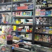 لوازم التحریر اندیشه