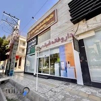 داروخانه شبانه روزی دکتر قاضی زاده