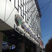 داروخانه شبانه روزی امام رضا(ع)