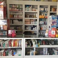 داروخانه دکتر میرپاریزی