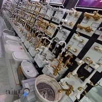 لوله و اتصالات ملکی _ گروه صنعتی پویا