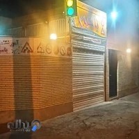 آموزشگاه رانندگی یاسین کرمان
