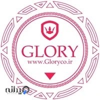 فروشگاه اینترنتی گلوری