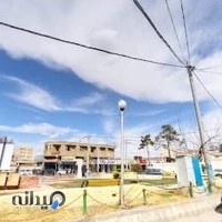 اپل استور پدر